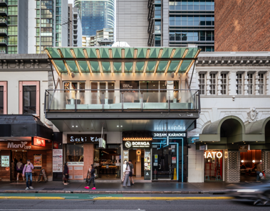 Image of Brisbane CBD retail asset sold for $11.05m